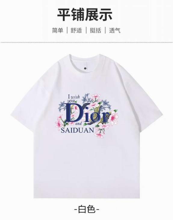 Dior T Shirts Short _SKUDiorS-2XL11Lx6616170